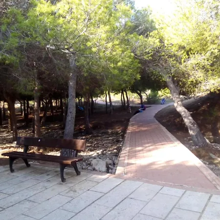 La Mata Cabo Cervera Apartment *